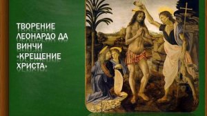 Новое время: встреча Европы и Америки