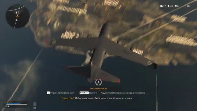 Call of Duty Modern Warfare Новый режим ТЕСТ смотреть онлайн