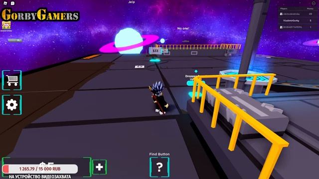 СТРИМ ПО РОБЛОКС. ИГРАЕМ ВМЕСТЕ С ПОДПИСЧИКАМИ! смотреть онлайн