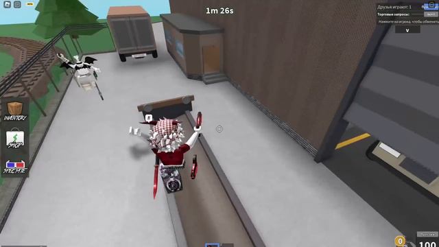 вызвал ПРО игрока на пвп в мм2. ПРОИГРАЛ или КИНУЛИ?😈 смотреть онлайн