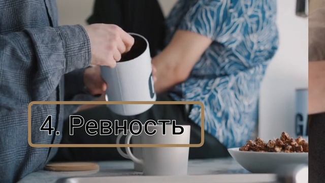 Как Понять, что Бывшая Ещё Любит? 7 явных признаков