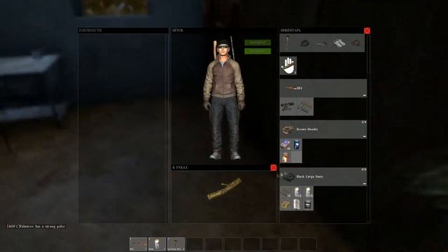 Выживание в DayZ StandAlone #2 Костер в одиночестве. смотреть онлайн