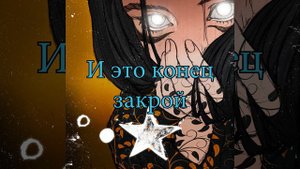 лиззз - где ты(текст)