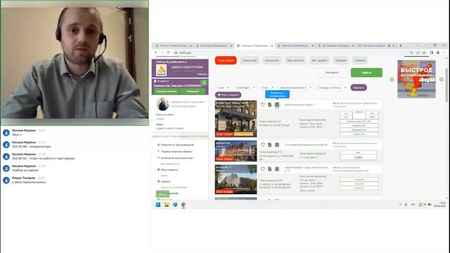 METRIS.PRO | БОЛЬШОЕ ОБУЧЕНИЕ | ИЮЛЬ 2022 смотреть онлайн