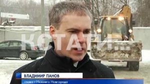 Станции снеготаяния построят во всех районах Нижнего Новгорода