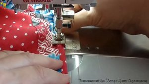 Обработка горловины платья трикотажной бейкой