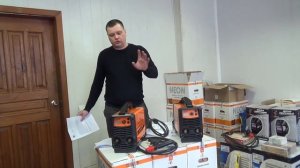 ВД-203 Неон - www.generator-nn.ru