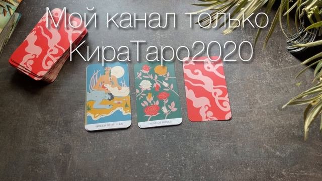 какой у него с