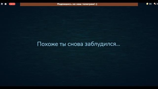 ПРОХОЖДЕНИЕ DOORS | ЭТО РЕКОРД ПО КОЛИЧЕСТВУ РАШЕЙ? | DOORS ROBLOX | РОБЛОКС ДОРС смотреть онлайн