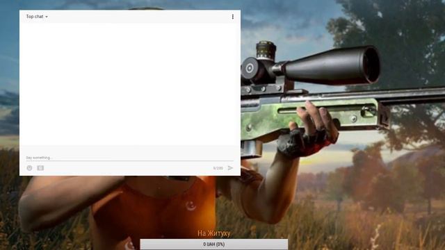 Прямая трансляция пользователя FaGOT VDV смотреть онлайн