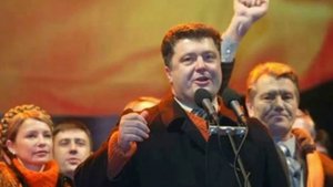 Как менялся Петр Порошенко с годами