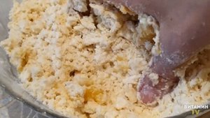 ПЕСОЧНЫЙ ПИРОГ С ТВОРОГОМ И ИЗЮМОМ