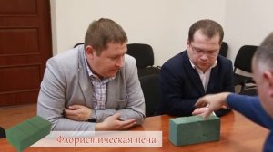 Для чего нужны женские штучки? Мужчины Госкомрегистра поздравляют женщин с 8 марта