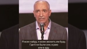 Стихотворение до слез ?"Живых всё меньше в телефонной книжке... "