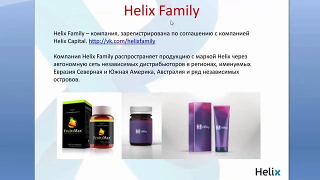 Хеликс Результаты 1 го месяца в Helix Capital Николай и Ольга смотреть онлайн