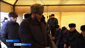 В Ингушетии простились с Героем