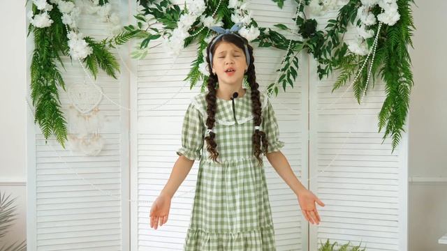 Конкурс "Красная ромашка". Участница №143 - Каримова Айсылу, 8 лет, Балтасинский район