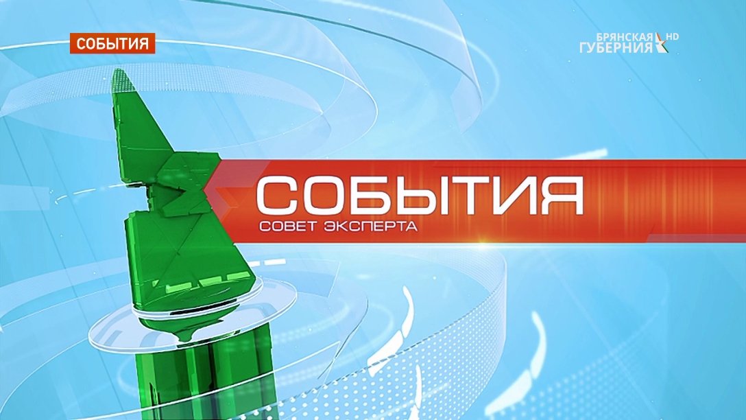 Совет эксперта: брянцам рассказали, как избежать обморожения