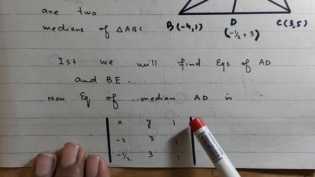 Maths | FSC part 2 | CHAPTER 4 | |Introduction to analytical geometry | lecture # 19 смотреть онлайн
