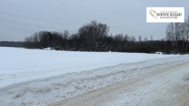 Газификация посёлка Майский, Александровский район, Владимирская область