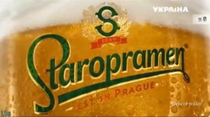 Staropramen — «Est. in Prague» у 8х швидше | #Популярний