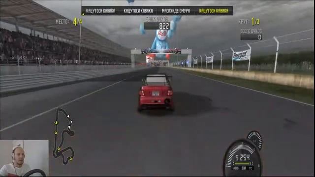 Проходим NFS ProStreet | REact начало гоночного этапа | ФИАСКО после гонки смотреть онлайн