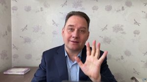 Выражение ценности и восхищения своим супругом