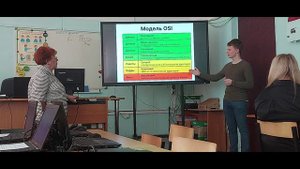 Урок информатики Бершадской И.В._МБОУ "Гимназия №1 г.о.Мытищи_на конкурс