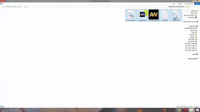 حصريآ شرح التحميل وطريقة التثبيت لعبة Call of Duty Advanced Warfare كاملة برابط ترونت