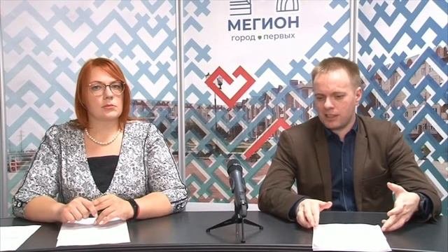 «Прямой эфир» на тему внедрения цифровых технологий