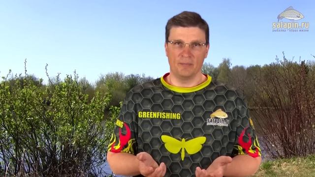 Классификация фидерных оснасток смотреть онлайн