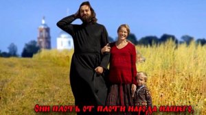 Грядущий царь  кто он