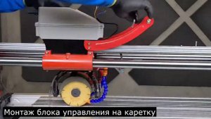 Сборка плиткореза своими руками из китайских запчастей