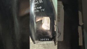 30533 Подкрылок передний правый Volkswagen Passat B3 1988-