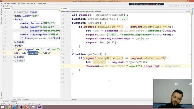 Урок 8. Ajax в PHP