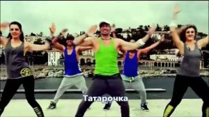 Мурат Тхагалегов - Татарочка