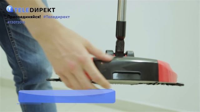 Видеообзор: "Турбо-щётка" ("Турбо-швабра") смотреть онлайн
