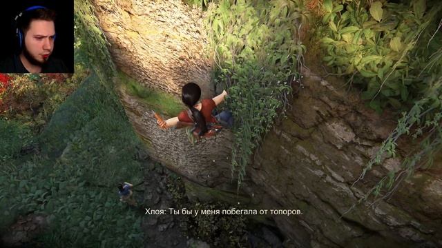 СТАТУИ ▶ Uncharted: Утраченное Наследие #5 смотреть онлайн
