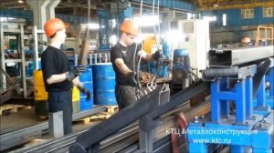 Запуск линии коробчатого профиля балки Трансбарьер.