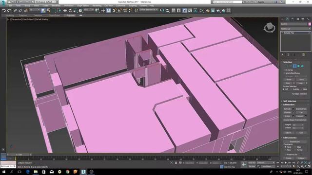 Создание пола и потолка в 3ds Max смотреть онлайн