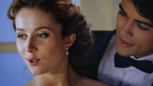 "Летняя осень"