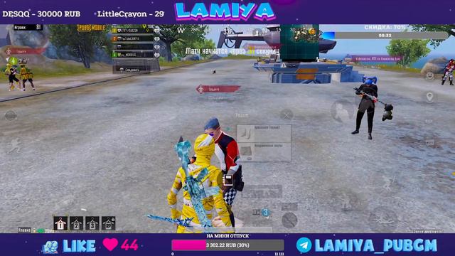 ЧТО ТАКОЕ ПАБГ? КАК В НЕГО ИГРАТЬ? ❤️ PUBG MOBILE ❤️ #pubgmobile смотреть онлайн