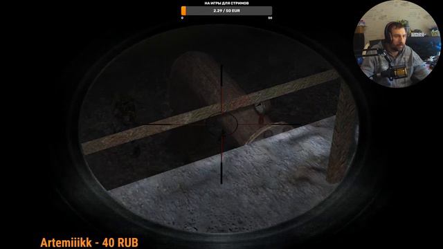 СТРИМ ПО STALKER SHADOW OF CHERNOBYL ПОНАСТАЛЬГИРУЕМ? СЕРИ 11 НАДЕЮСЬ ФИНАЛ,ВСЕ СПЯТ ПОЭТОМУ ТИХО смотреть онлайн