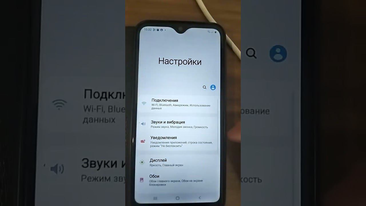 14 июля 2024 г. смотреть онлайн