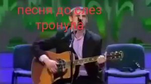 Скажи председатель