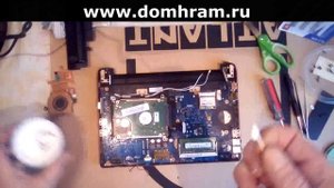 Разбираем ноутбук и смазываем процессор
