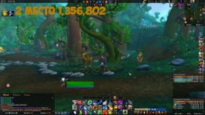 ТОП 5 ХИЛОВ ДЛЯ РЕЙДА 7.3.5
