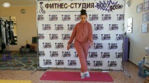 Кинезиологическая Зарядка объяснение
