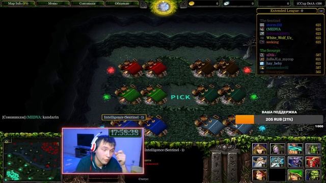стрим дота1 карта  6.85 | Stream dota1 | seeking dota  ну что погнали )