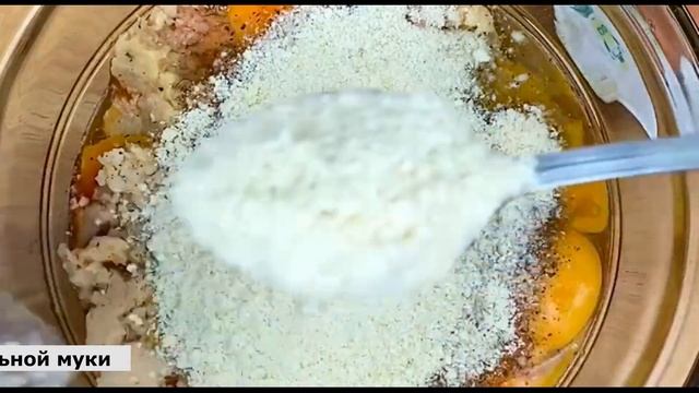 Kето—вафли из лосося смотреть онлайн